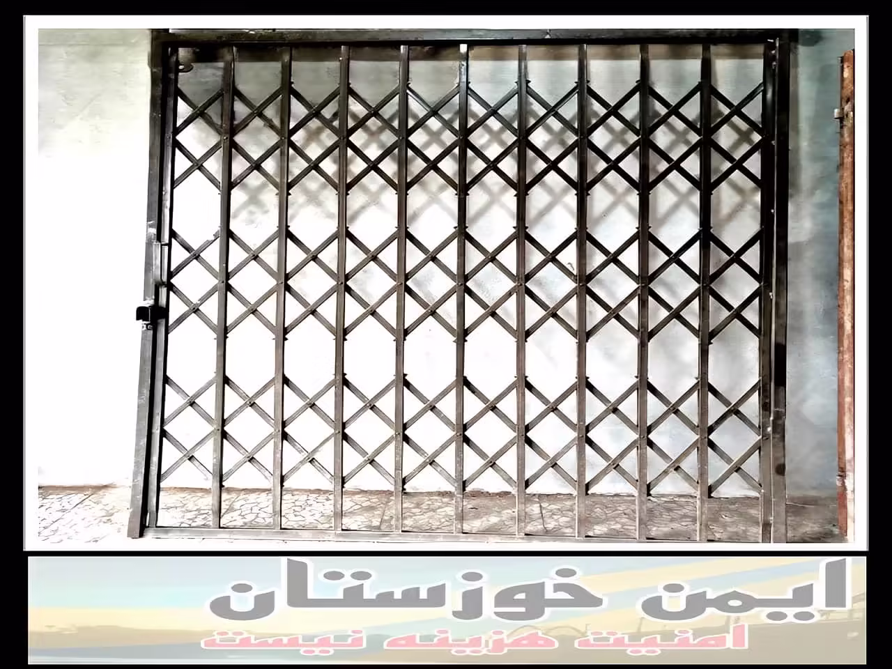 عمر مفید درب آکاردئونی آهنی خوزستان عمر مفید درب آکاردئونی آهنی خوزستان