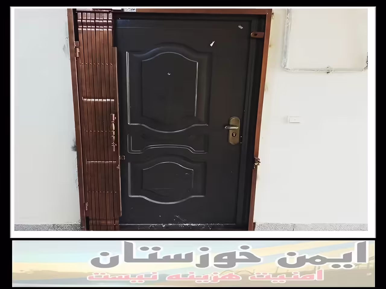 فرآیند تولید درب آکاردئونی خوزستان فرآیند تولید درب آکاردئونی خوزستان