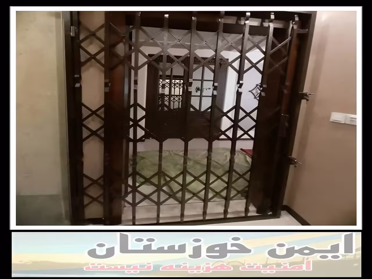 مرکز فروش درب آکاردئونی خوزستان مرکز فروش درب آکاردئونی خوزستان