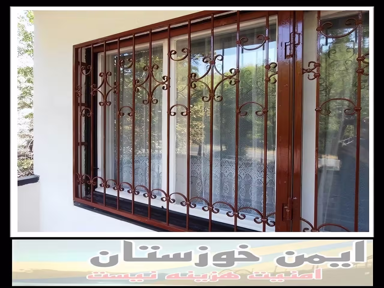 طرح های مختلف حفاظ پنجره و نرده پنجره خوزستان طرح های مختلف حفاظ پنجره و نرده پنجره خوزستان