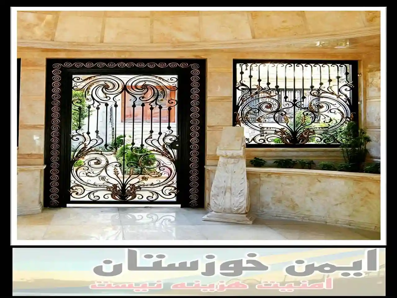 درب ویلایی با کیفیت بالا از کجا خریداری کنیم؟ خوزستان