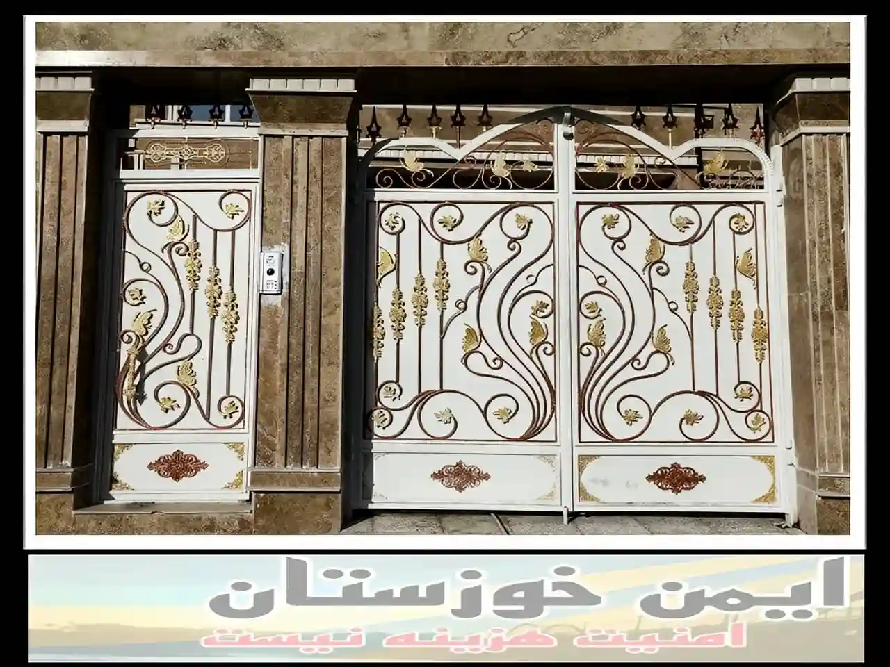 چگونه می توان درب آهنی سفارش داد؟ خوزستان