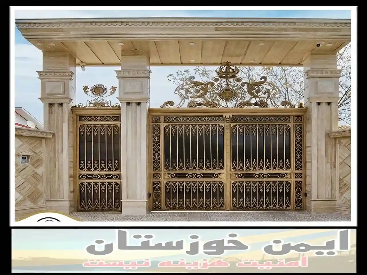 چگونه می توان درب ویلایی با طرح دلخواه سفارش داد؟ خوزستان