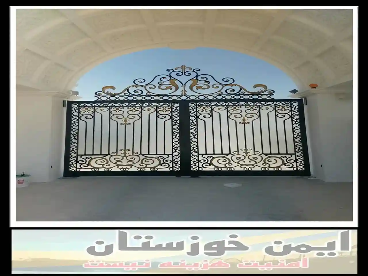 بهترین مرکز فروش درب ویلایی در کشور کجاست؟ خوزستان