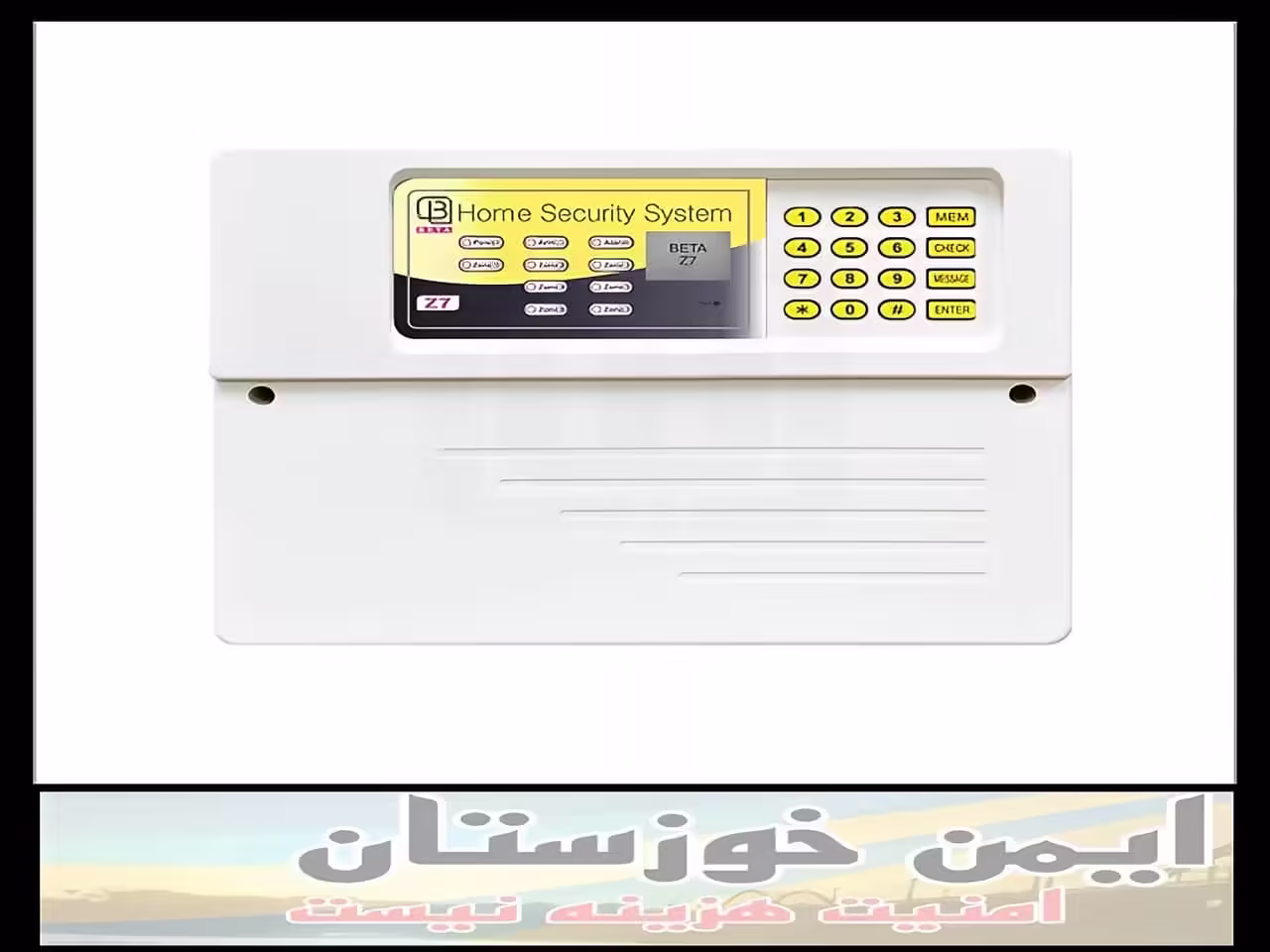 قیمت دزدگیر اماکن در اهواز چقدر است؟