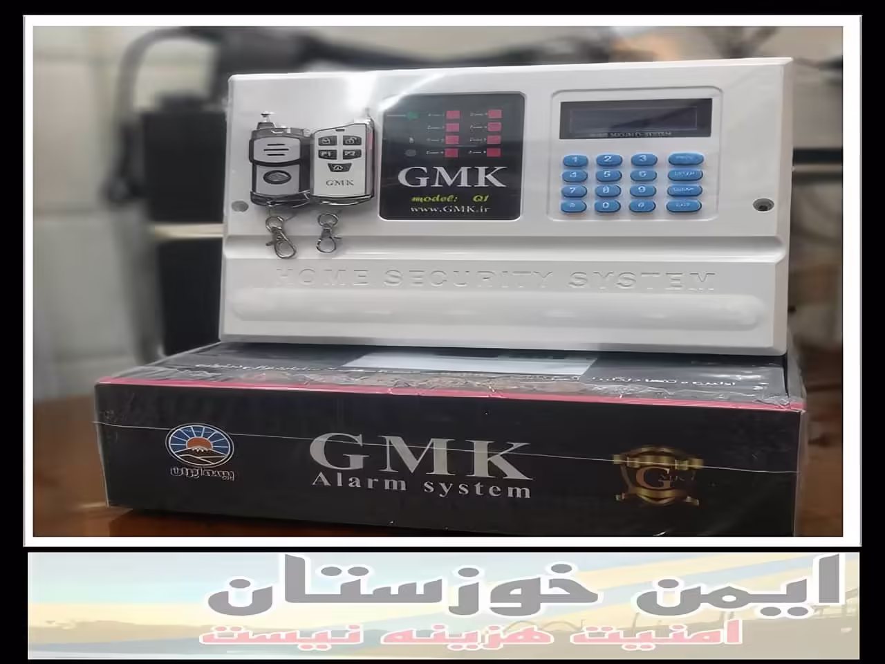 بهترین مدل دزدگیر منازل و آپارتمان خوزستان بهترین مدل دزدگیر منازل و آپارتمان خوزستان