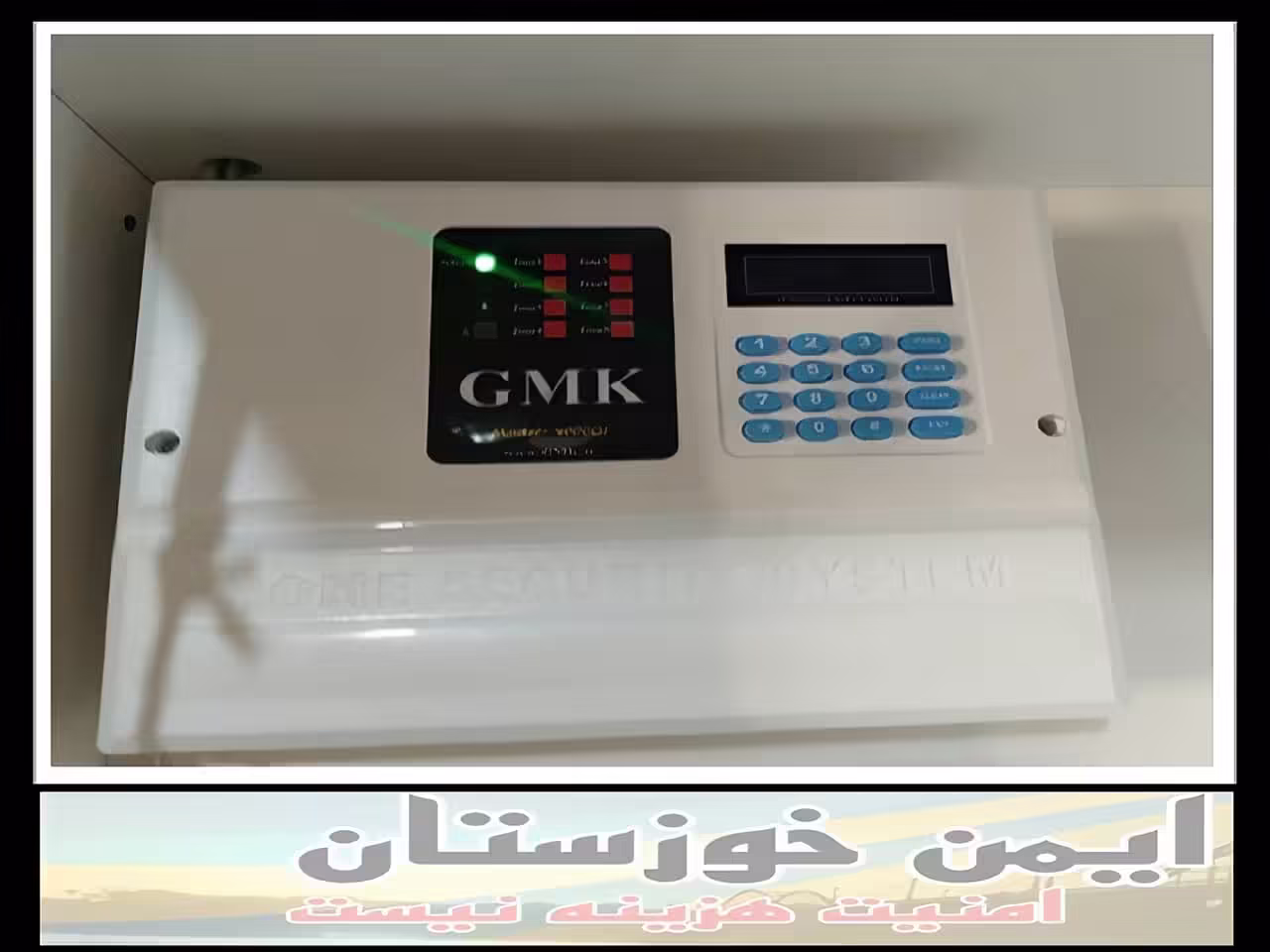 مراکز فروش دزدگیر اماکن و منزل خوزستان مراکز فروش دزدگیر اماکن و منزل خوزستان