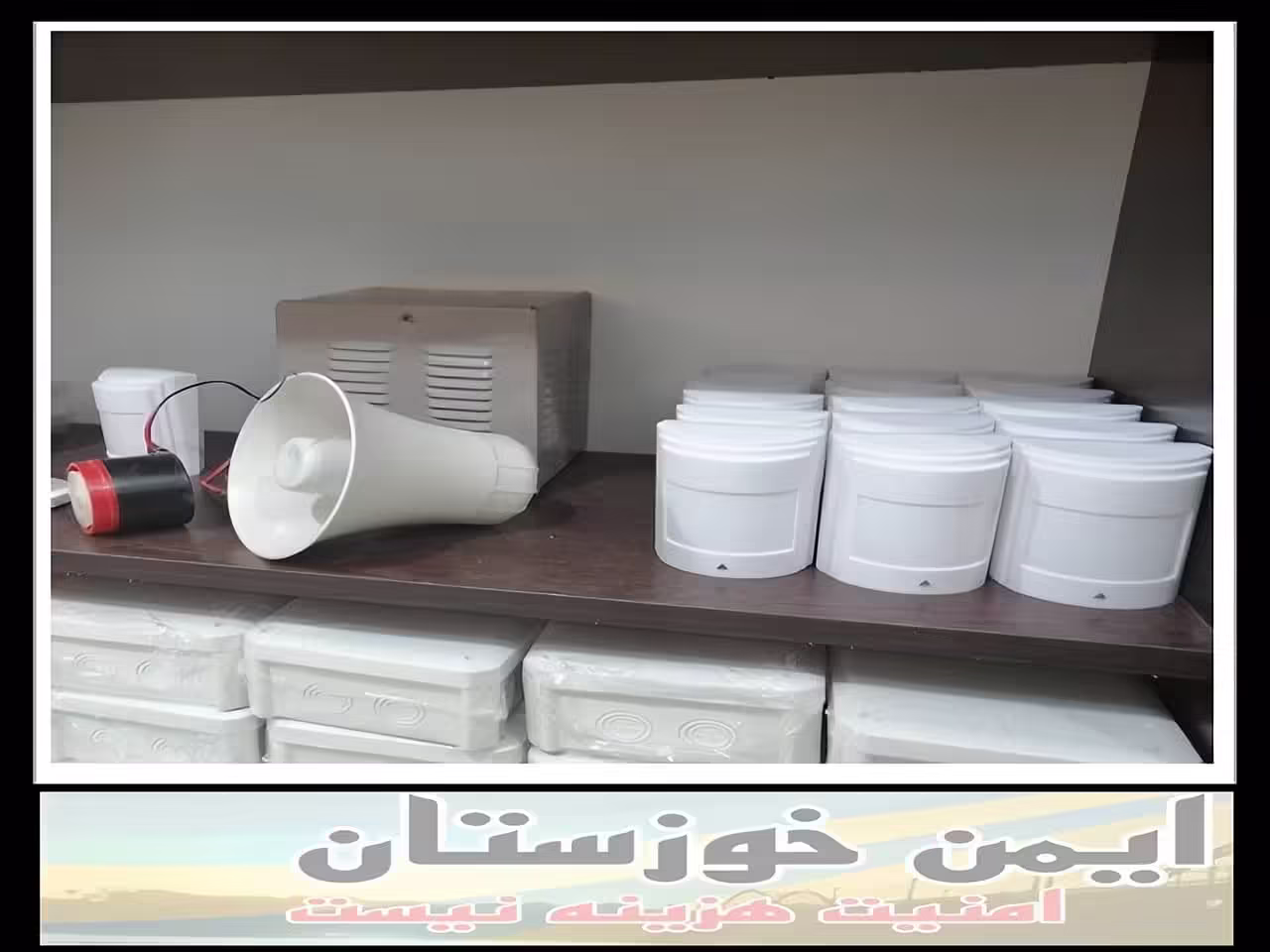 دزدگیر اماکن با قابلیت ارسال پیامک خوزستان دزدگیر اماکن با قابلیت ارسال پیامک خوزستان