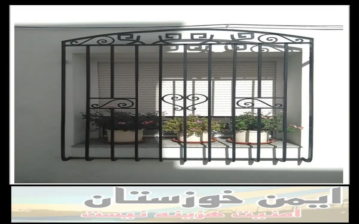 نحوه قیمت گذاری برای حفاظ پنجره و نرده پنجره خوزستان
