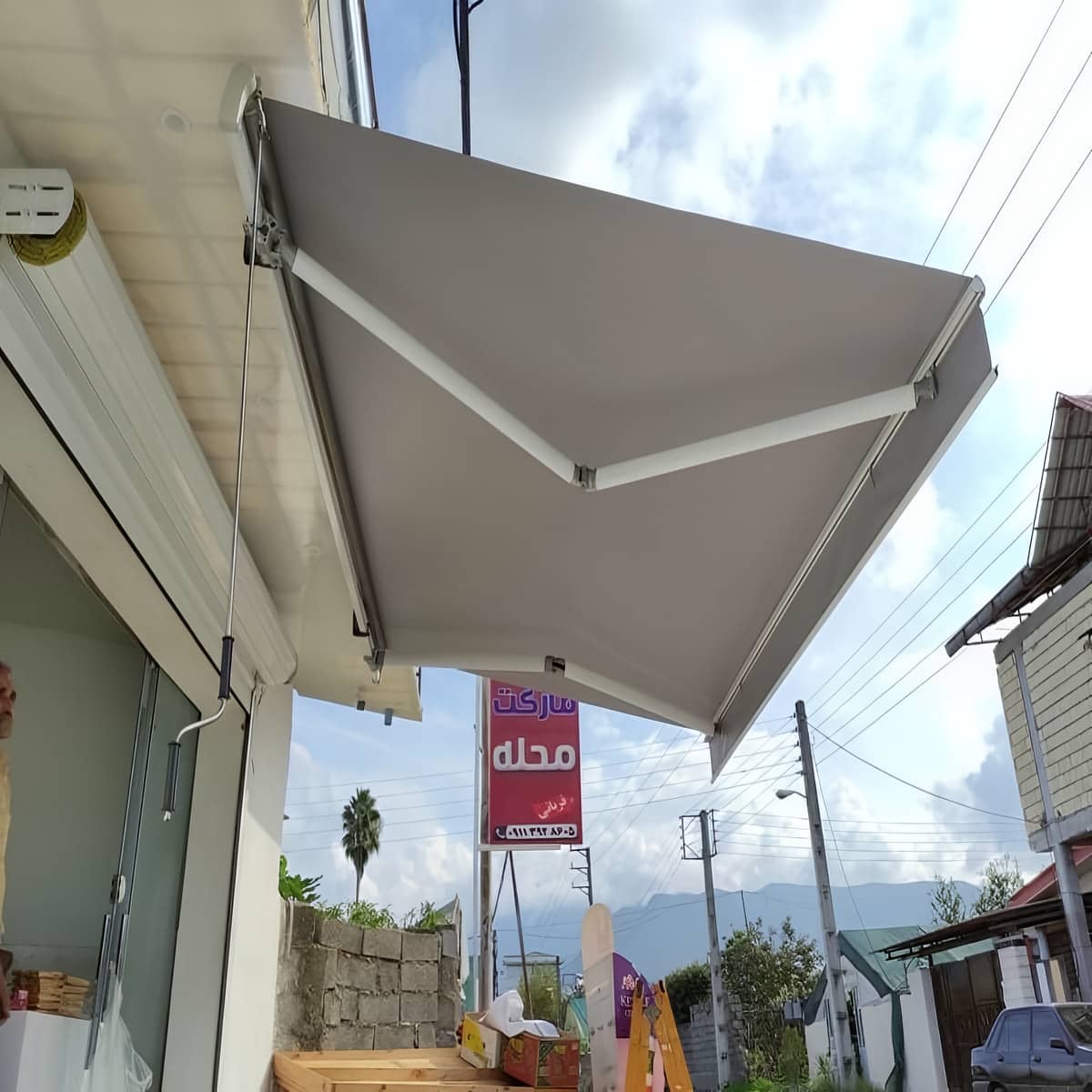 سایبان برقی در اهواز برای تراس
