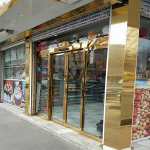 11 مدل سنسور درب اتوماتیک شیشه ای حرکتی در اهواز