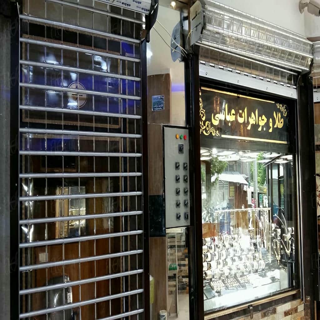 درب کرکره ای برقی مغازه پلی کربنات در اهواز