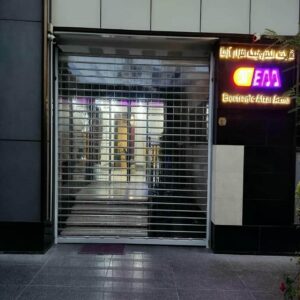 8 مدل کرکره برقی رنگی نمای فروشگاه در اهواز