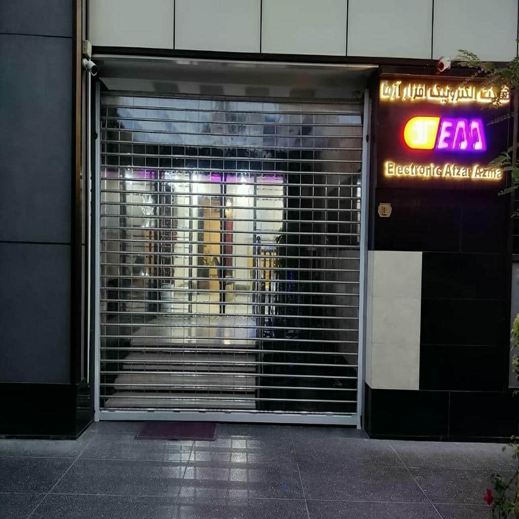 8 مدل کرکره برقی رنگی نمای فروشگاه در اهواز