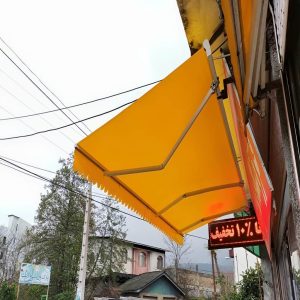 سایبان برقی اهواز مدل بازویی سفید برای تراس