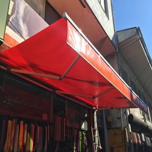 سایبان تراس برقی سفید اهواز