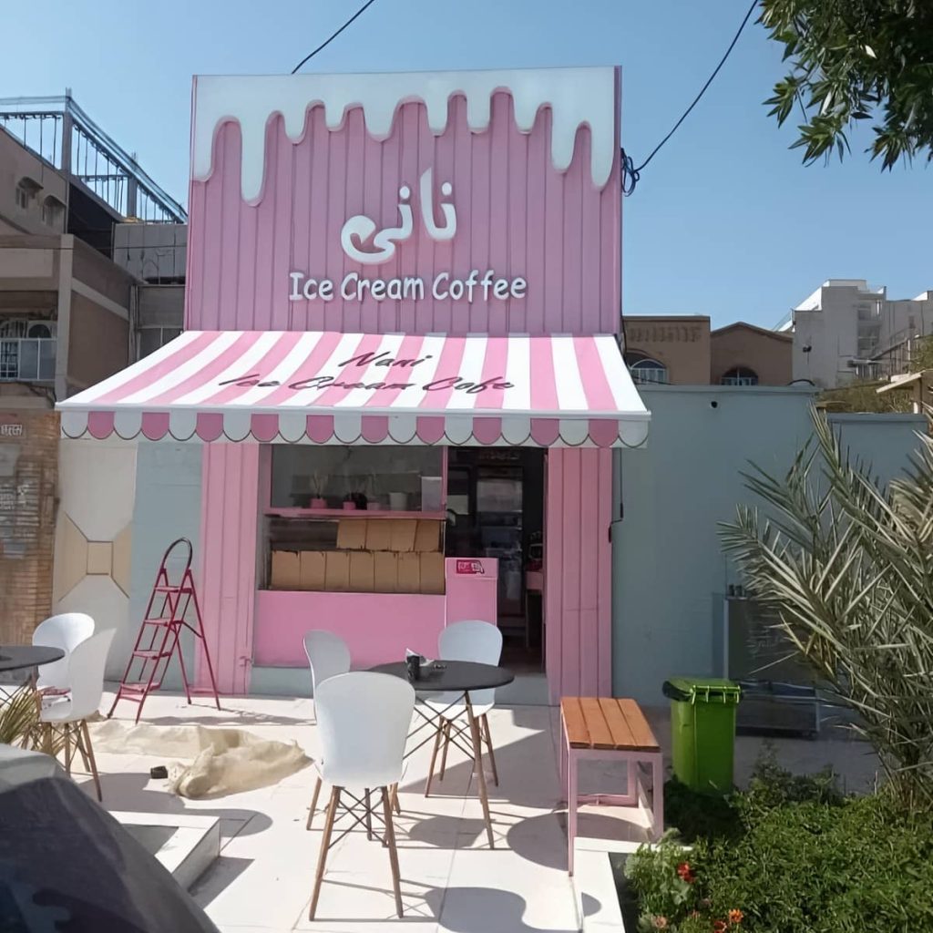 سایبان برقی تاشو با پوشش مقاوم